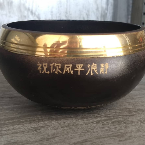 GALLERY: Engraved. Bowl in Mandarin